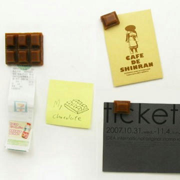 chocolate03.jpg