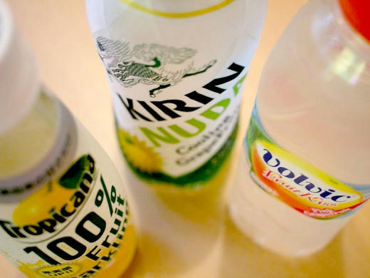 grapefruitsdrinks.jpg