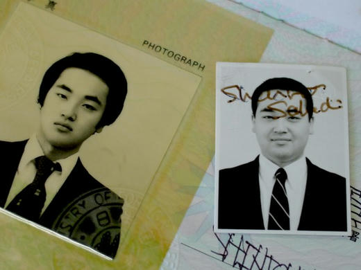 passport.jpg