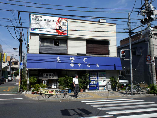 yabututa.jpg