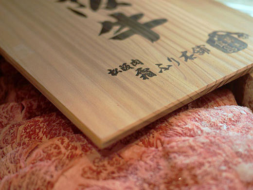 hatusukiyaki.jpg