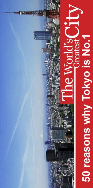 tokyo.jpg