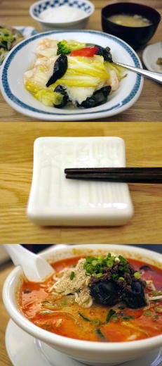 kisu.jpg
