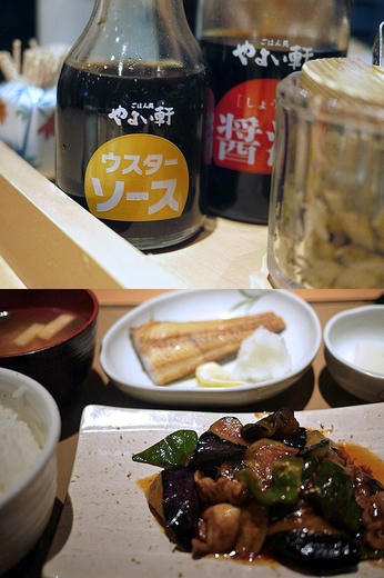 yayoiken.jpg