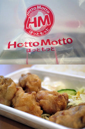 hmtk.jpg