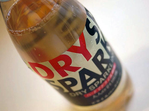 drysparkling.jpg