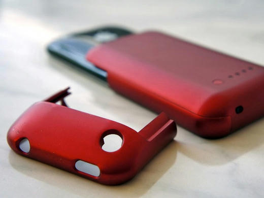 iphonecase.jpg