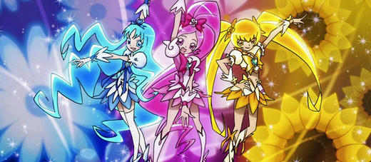 precure.jpg