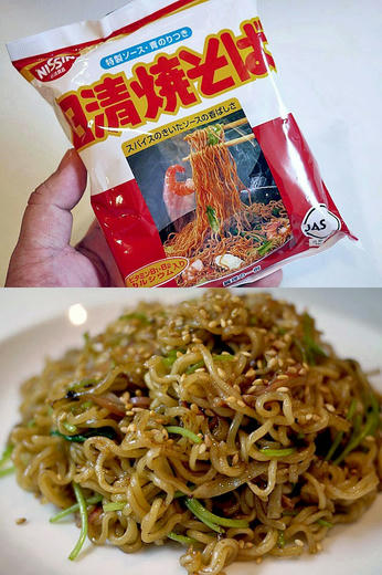 nissinyakisoba.jpg