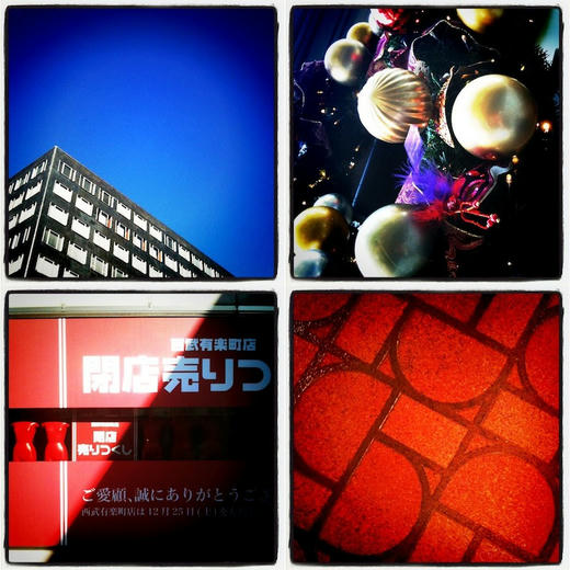 yurakucho.jpg