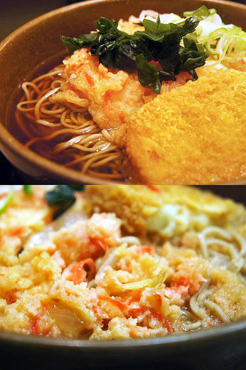 fujisoba.jpg