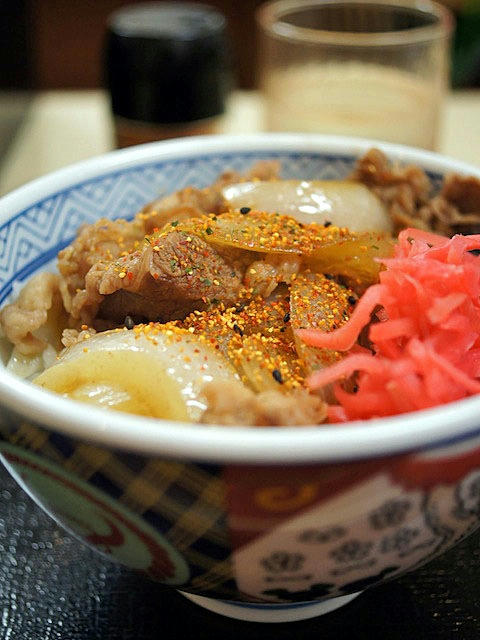 yoshinoya.jpg