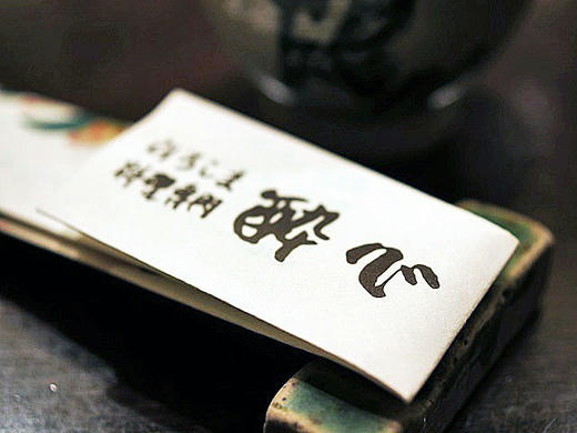 dd814326.jpg