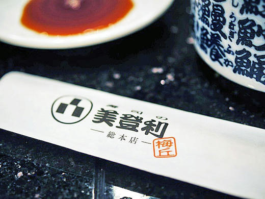 78575db0.jpg