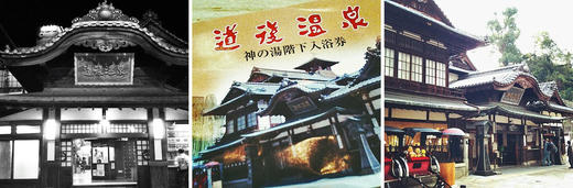 asaburo.jpg