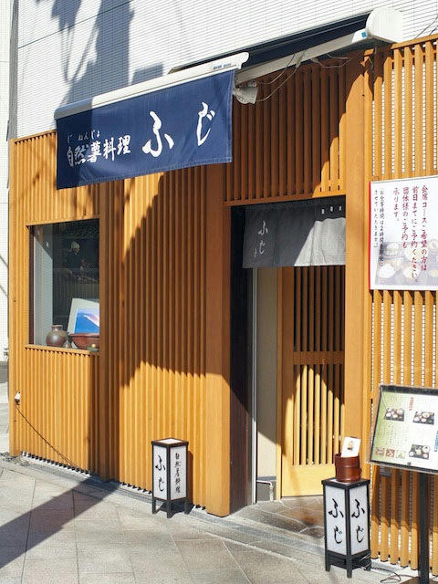 c6333554.jpg