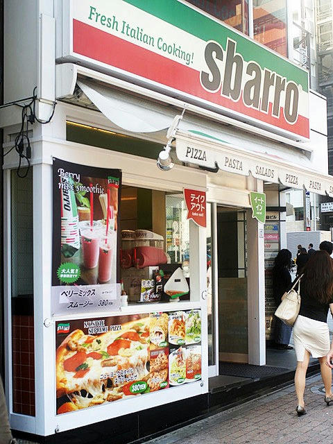 sbaro.jpg