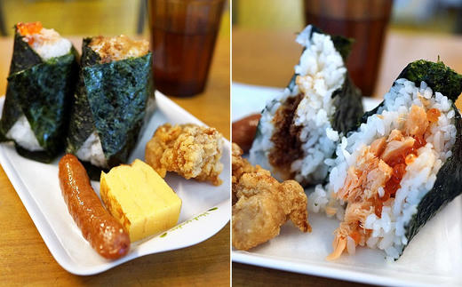 omusubi.jpg