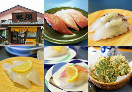 yokozuna.jpg
