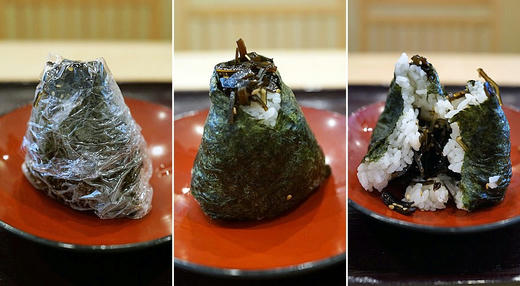 tsubomiomusubi.jpg