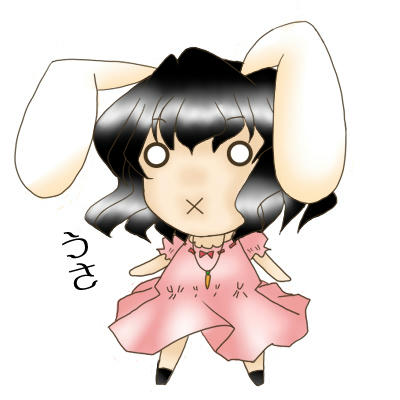 tewi02.jpg