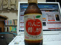 DSC02964.JPG