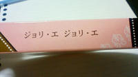 201001190105000.jpg