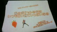 201002130023000.jpg