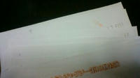 201002130026000.jpg