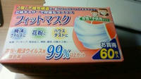201002121511000.jpg