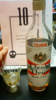 201003040134000.jpg