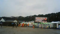 201003061441000.jpg