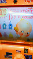 201003151440000.jpg