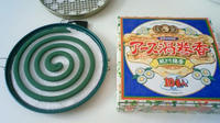201006101327000.jpg