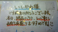 201010251805000.jpg