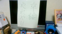 201011220028000.jpg