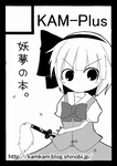 cd38b887.png