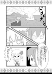 4b3606bb.png