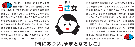 3.gif