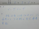 SA3A0337.JPG
