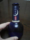 SA3A0447.JPG