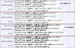 sample.png