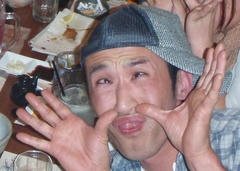 Hisa.jpg