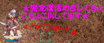 f48812a0.JPG