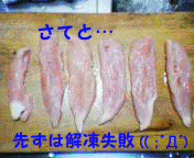60721bbb.gif