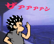 8be54bd8.gif