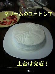 946b3947.gif