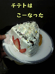 c5ae520f.gif
