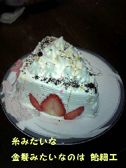 0592d000.gif