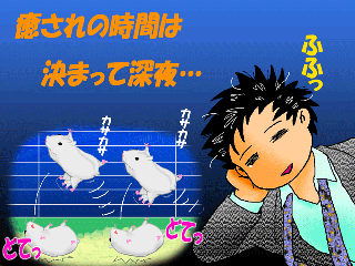 ce499328.gif